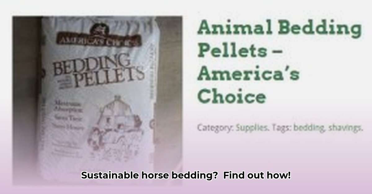 corn-cob-bedding-tractor-supply